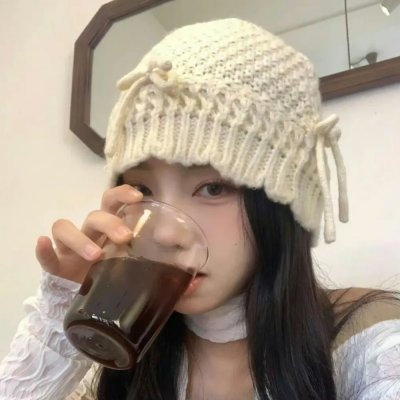 乌鲁米